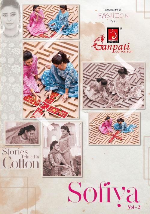Ganpati sofiya vol-2 cottan kurti wholesale in new cloth market